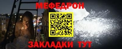 гашишное масло Конаково