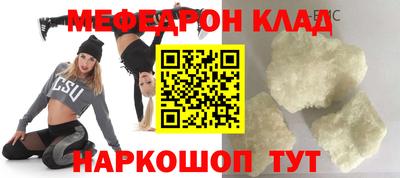 гашишное масло Конаково