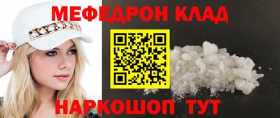 гашишное масло Конаково
