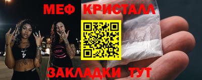 ALPHA-PVP Комсомольск-на-Амуре