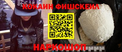 метамфетамин Коммунар