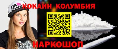 метамфетамин Коммунар