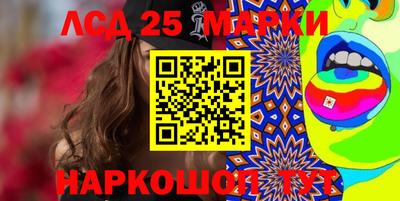 ALPHA-PVP Комсомольск-на-Амуре