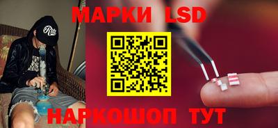 метамфетамин Коммунар
