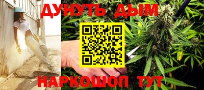 метамфетамин Коммунар