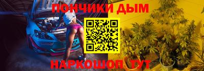 метамфетамин Коммунар
