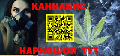 ALPHA-PVP Комсомольск-на-Амуре