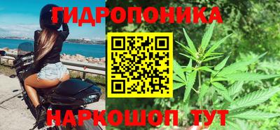 метамфетамин Коммунар