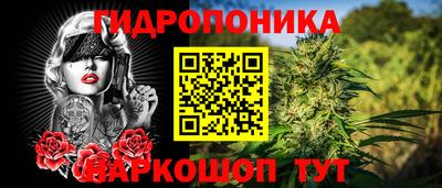 метамфетамин Коммунар