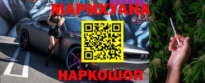 ALPHA-PVP Комсомольск-на-Амуре