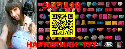 прущий лед Ярославль