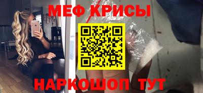 ALPHA-PVP Комсомольск-на-Амуре