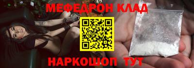 гашишное масло Конаково